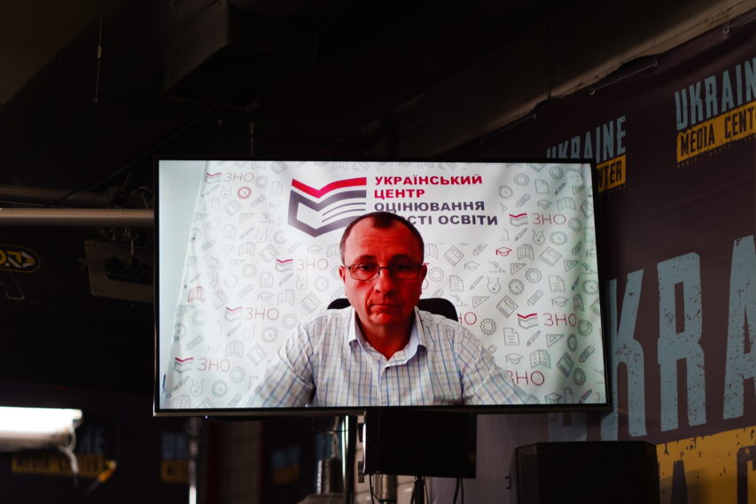 Valerii Boiko, Acting Director of the Ukrainian Education Quality Assessment Center at Media Center Ukraine