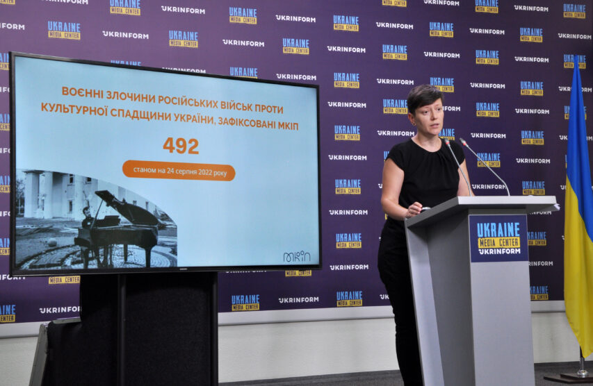Kateryna Chuieva, Deputy Minister of Culture and Information Policy, Media Center Ukraine – Ukrinform
