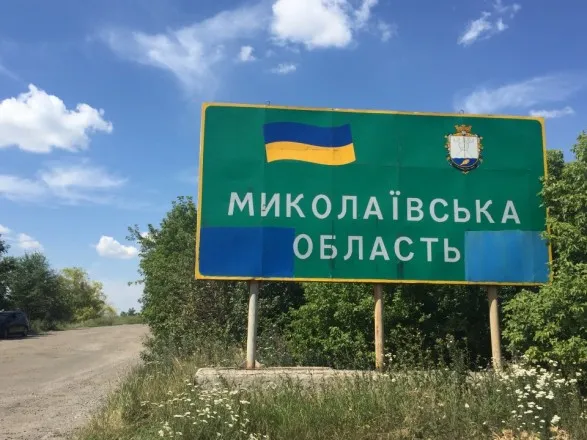 За пів року росія вбила на Миколаївщині 436 людей, з них 11 дітей