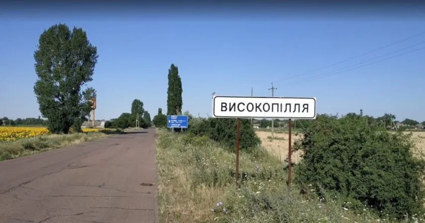 Вночі ворог проводив повітряну розвідку над звільненим Високопіллям на Херсонщині