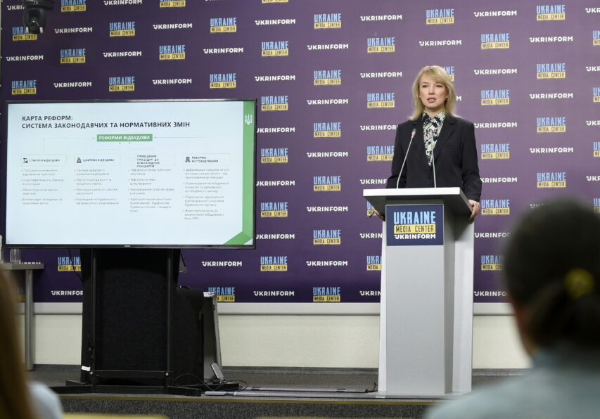 Olena Shuliak, Head of the Servant of the People (Sluha Narodu) political party, Media Center Ukraine — Ukrinform