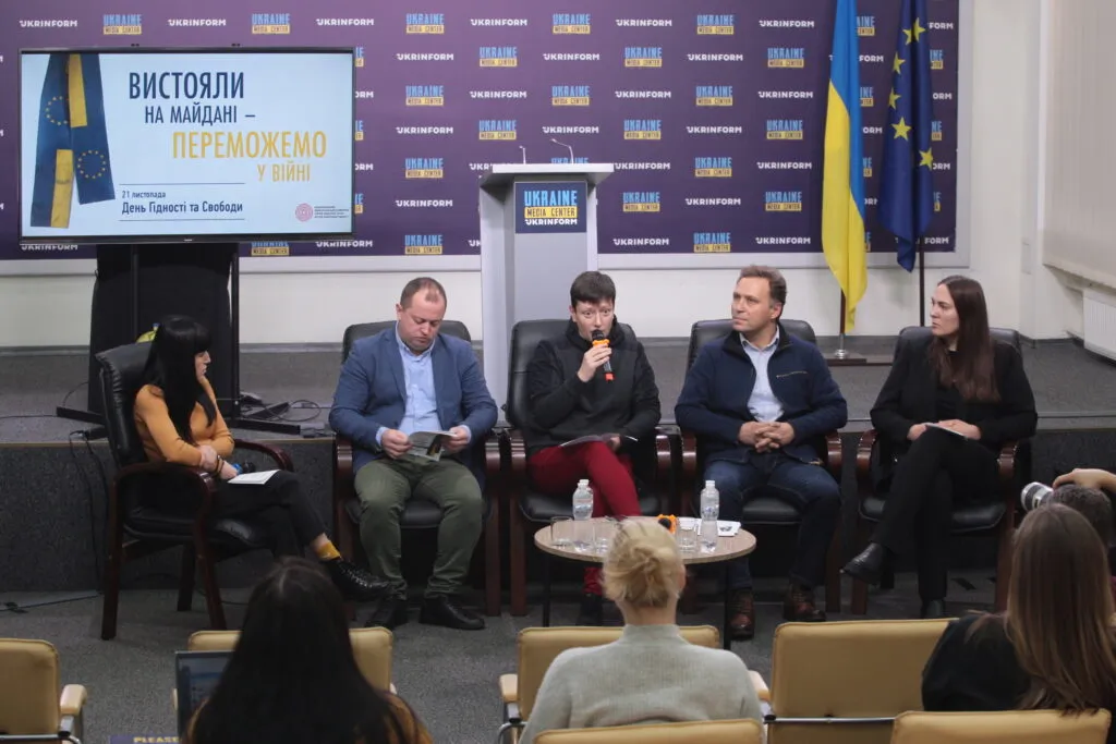 "We persevered on the Maidan — we will win the war!" Media Center Ukraine — Ukrinform announces