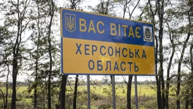 Майже 20% побутових споживачів Херсонщини вже зі світлом, відновлення постачання триває – прес-служба Херсонської ОВА