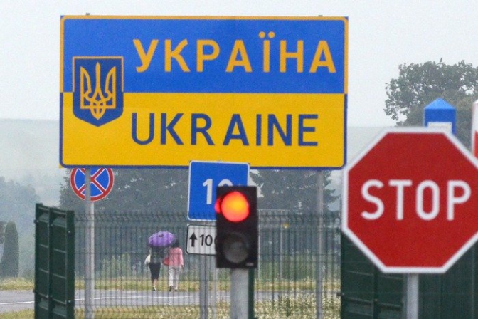 У 2022 році на державному кордоні України у встановленому порядку було оформлено 33,8 млн осіб — ДПСУ