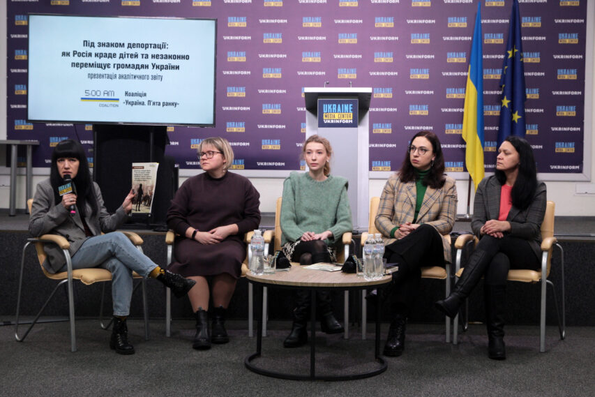 Експертна група Коаліції «Україна. П’ята ранку»