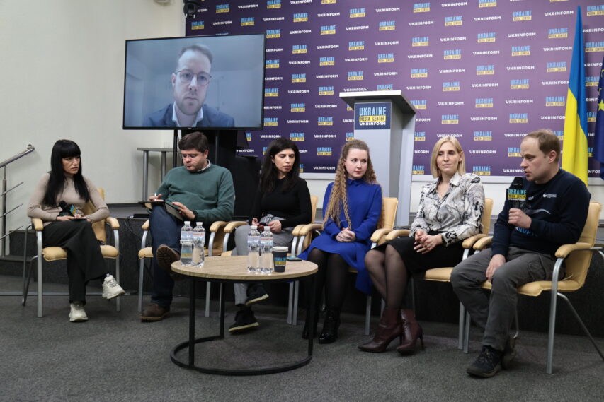 Media Center Ukraine — Ukrinform