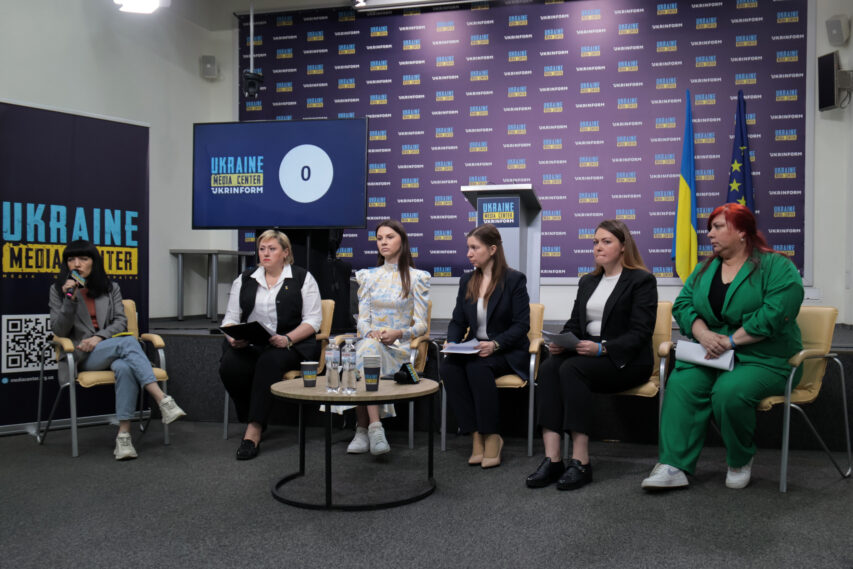 ГО «Рада жінок і матерів «Жінки зі Сталі», Медіацентр Україна-Укрінформ