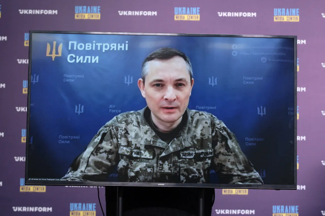 Yurii Ihnat We will have one of the best air defense systems when we receive everything that