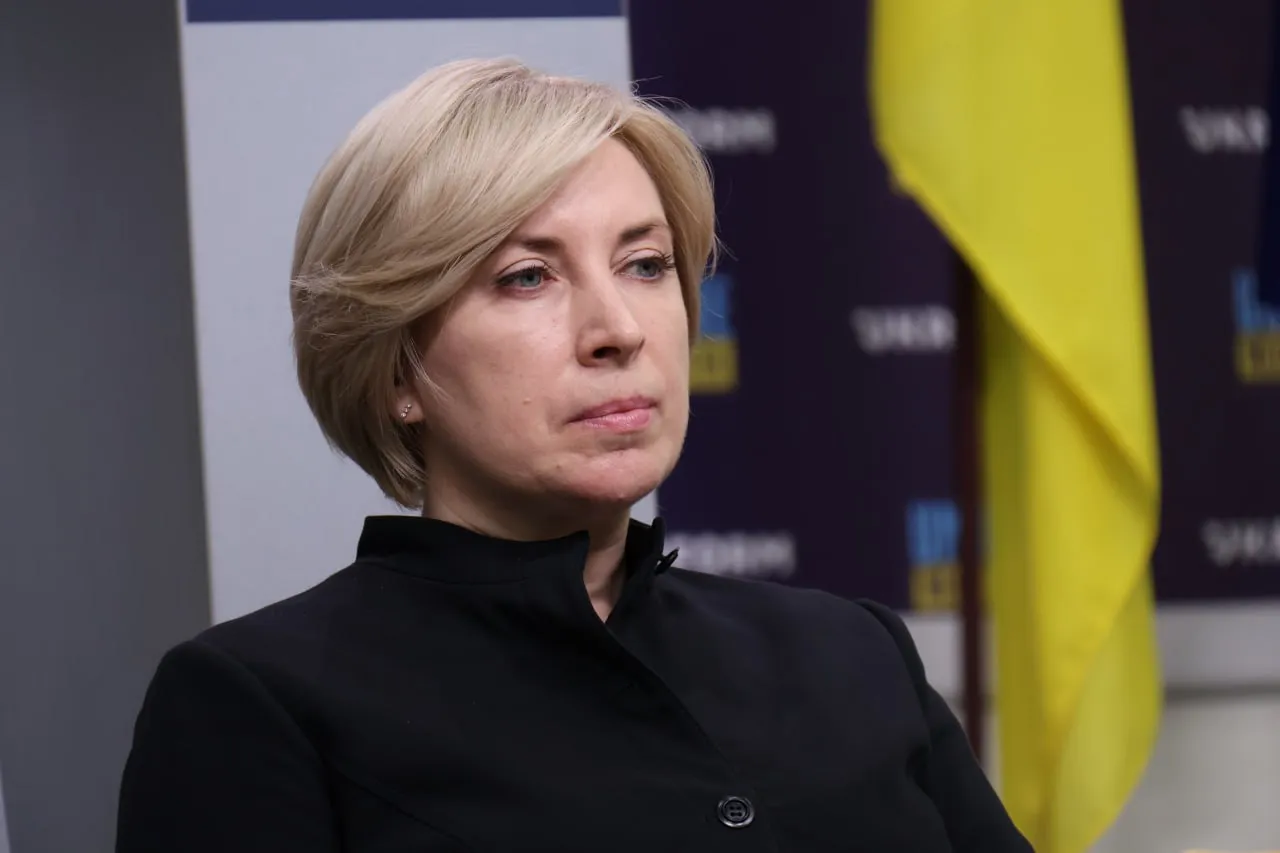 Formation of personnel reserve to work in deoccupied territories already underway — Iryna